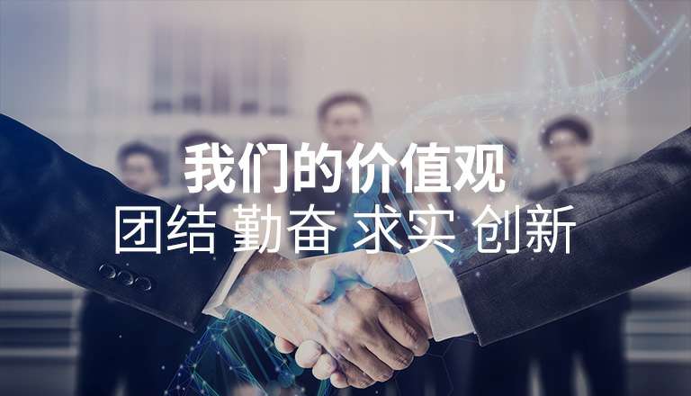 欧宝·官方端网站在线-欧宝(中国) 欧宝·官方端网站在线-欧宝(中国)